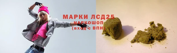 MDMA Premium VHQ Вязники