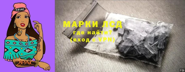 MDMA Premium VHQ Вязники